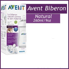AVENT - Biberon Natural (260ml) - 4 Motifs - Allobebe Maroc