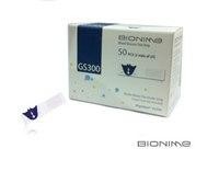 Bionime 50 Bandelettes Réactives GS300