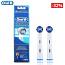 Oral-B precision clean 2 recharges