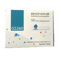 Bionime 50 bandelettes de test de glycémie GS260