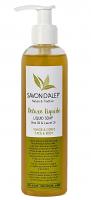 Savon D'Alep Deluxe Liquide à l'huile d'olive et Huile de baie laurier 250ml