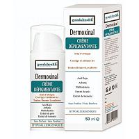 Dermoxinal Crème Dépigmentante 50ml - Produit Naturel