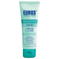 EUBOS crème Sensitive mains Repair & Care 75ml