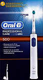 Oral-B ProfessionalCare 500 Brosse à dents électrique (20 000 pulsations)